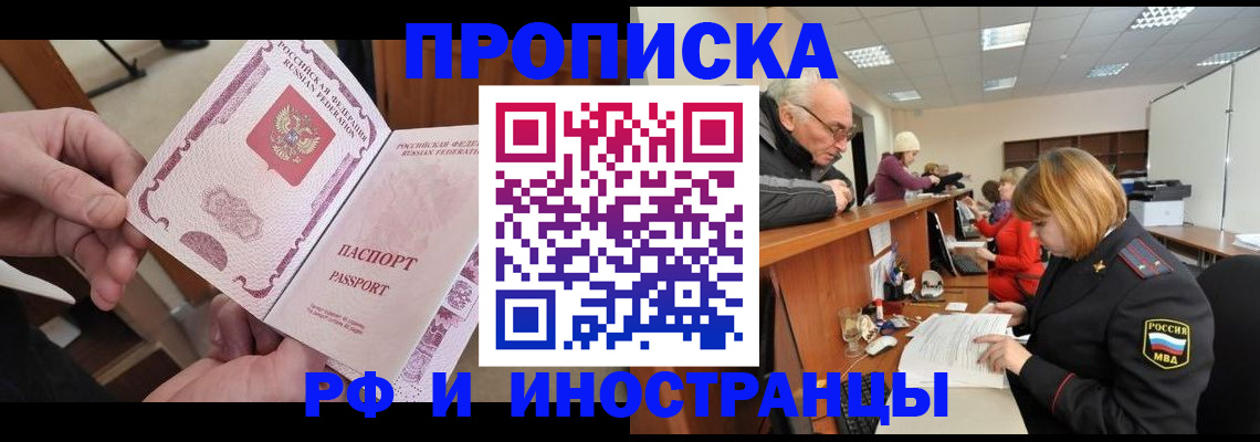 форма 3 в Данкове